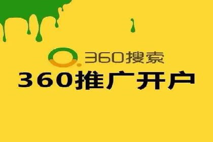 某品牌通过百度SEM提升品牌知名度的实战案例